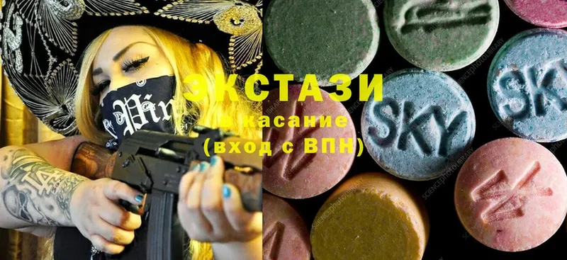 Ecstasy DUBAI  как найти наркотики  сайты даркнета формула  Александров 