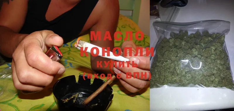 ТГК THC oil  маркетплейс какой сайт  Александров 